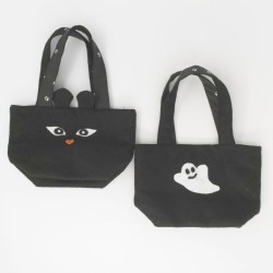 copy of copy of copy of Panier Halloween - grand modèle citrouille orange intérieur claire