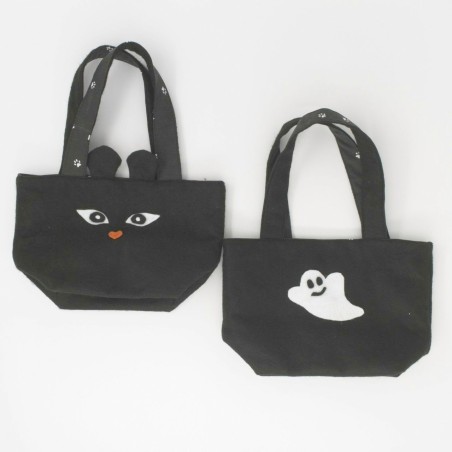 copy of copy of copy of Panier Halloween - grand modèle citrouille orange intérieur claire